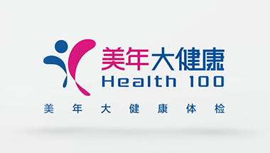 美年大健康TVC广告片