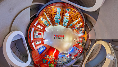 江西太古可口可乐饮料有限公司博物馆360°全景
