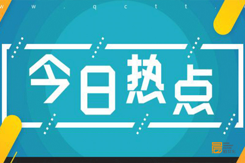 3.15费者权益日活动策划案！