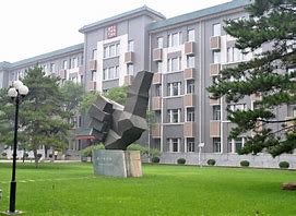 中国传媒大学2024年高等学历自学考试招生简介