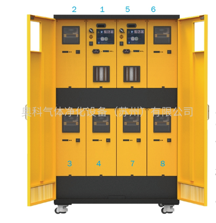 RAK-U08R(607SH) 60升机