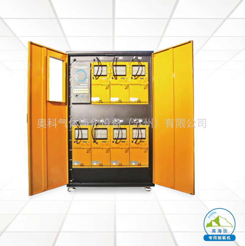 RAK-U07R(497H) 49升机 3000~4000M海拔