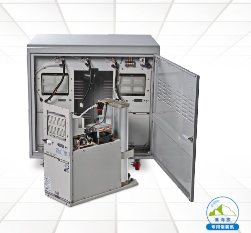 RAK-U03R2(SH) 21升机 4000~5000M海拔