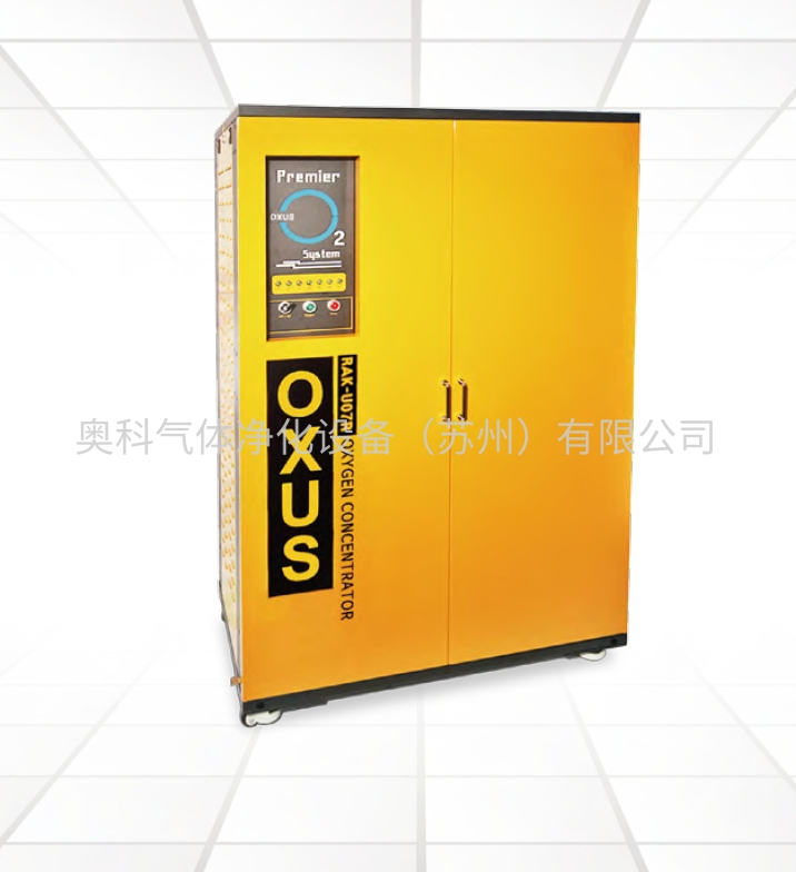 RAK-U07R(497SH)49升机 4000~5000M海拔