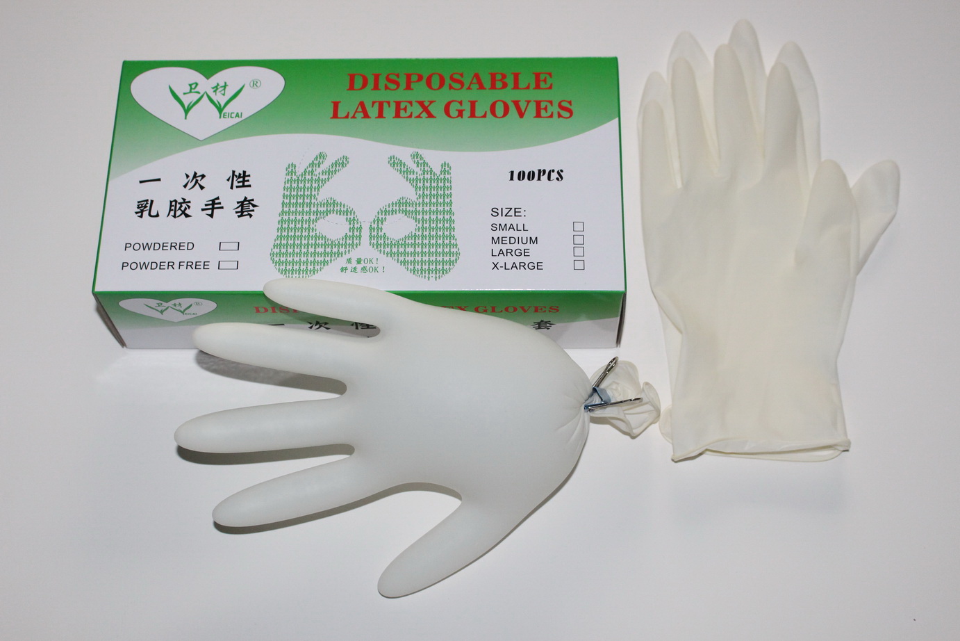 卫材牌乳胶手套