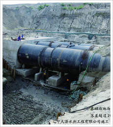 辽西北供水工程四标段