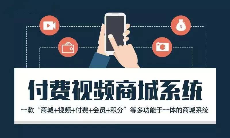 山西太原知识付费小程序制作