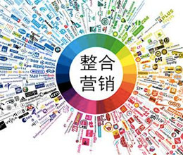 营销推广