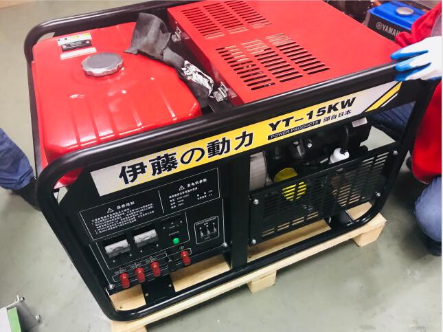 原装进口动力15KW/20KW汽油发电机