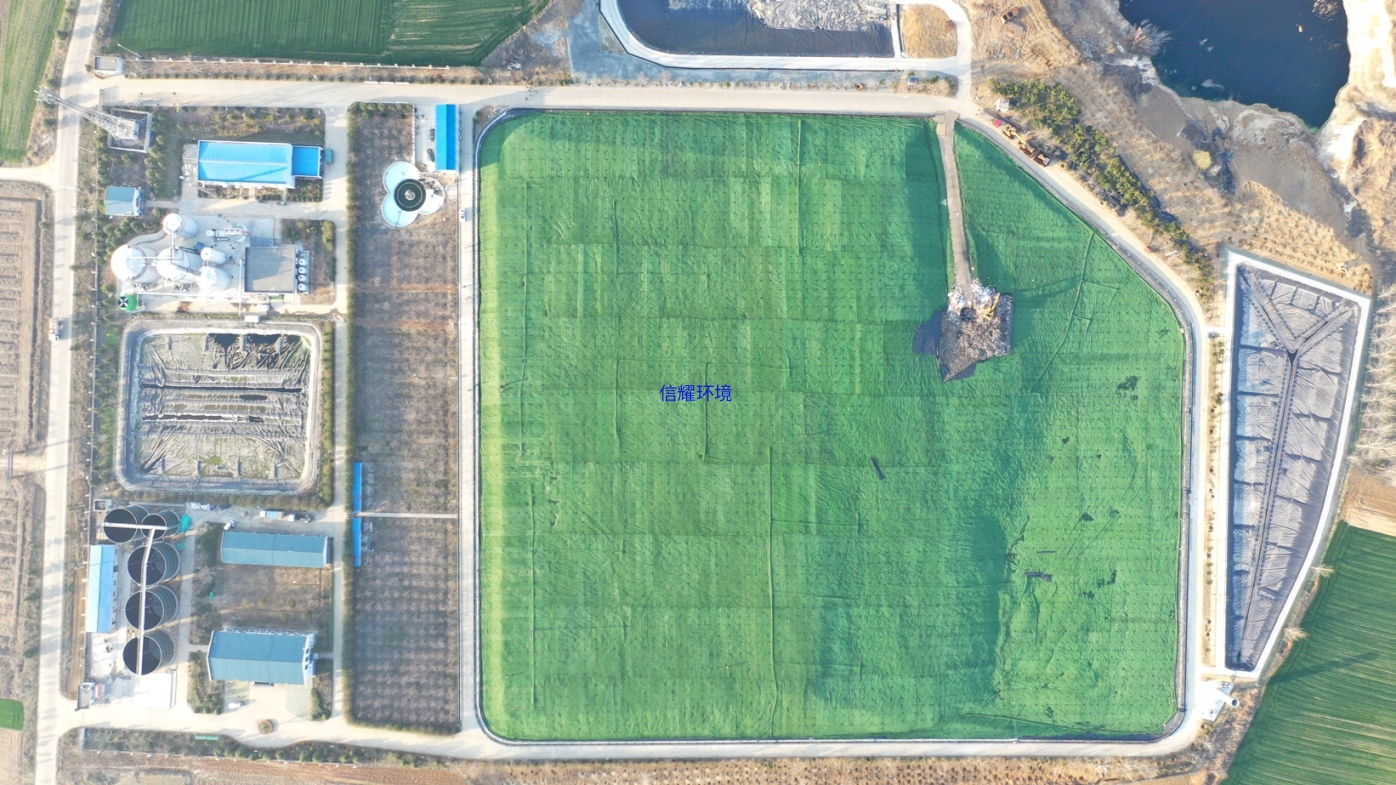 泗洪生活垃圾填埋场综合整治