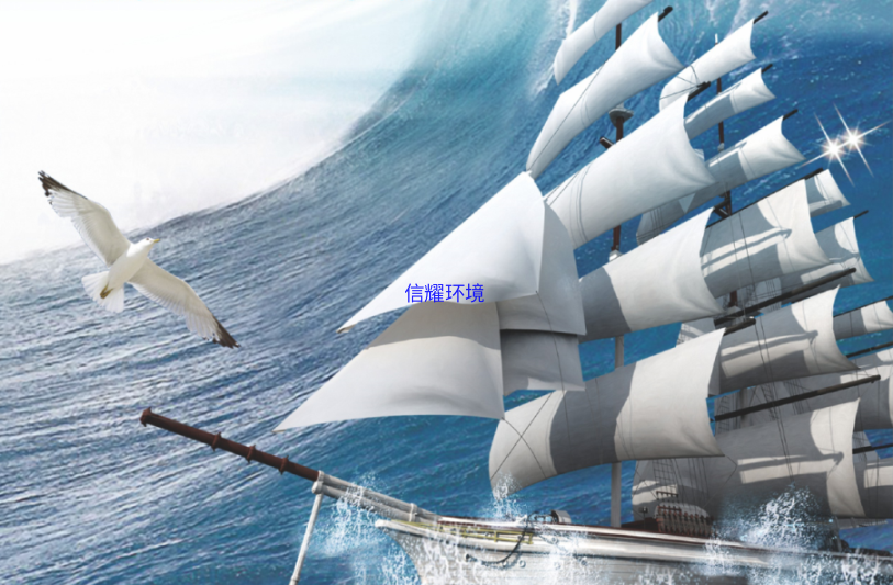 调节池/污水池浮盖系统