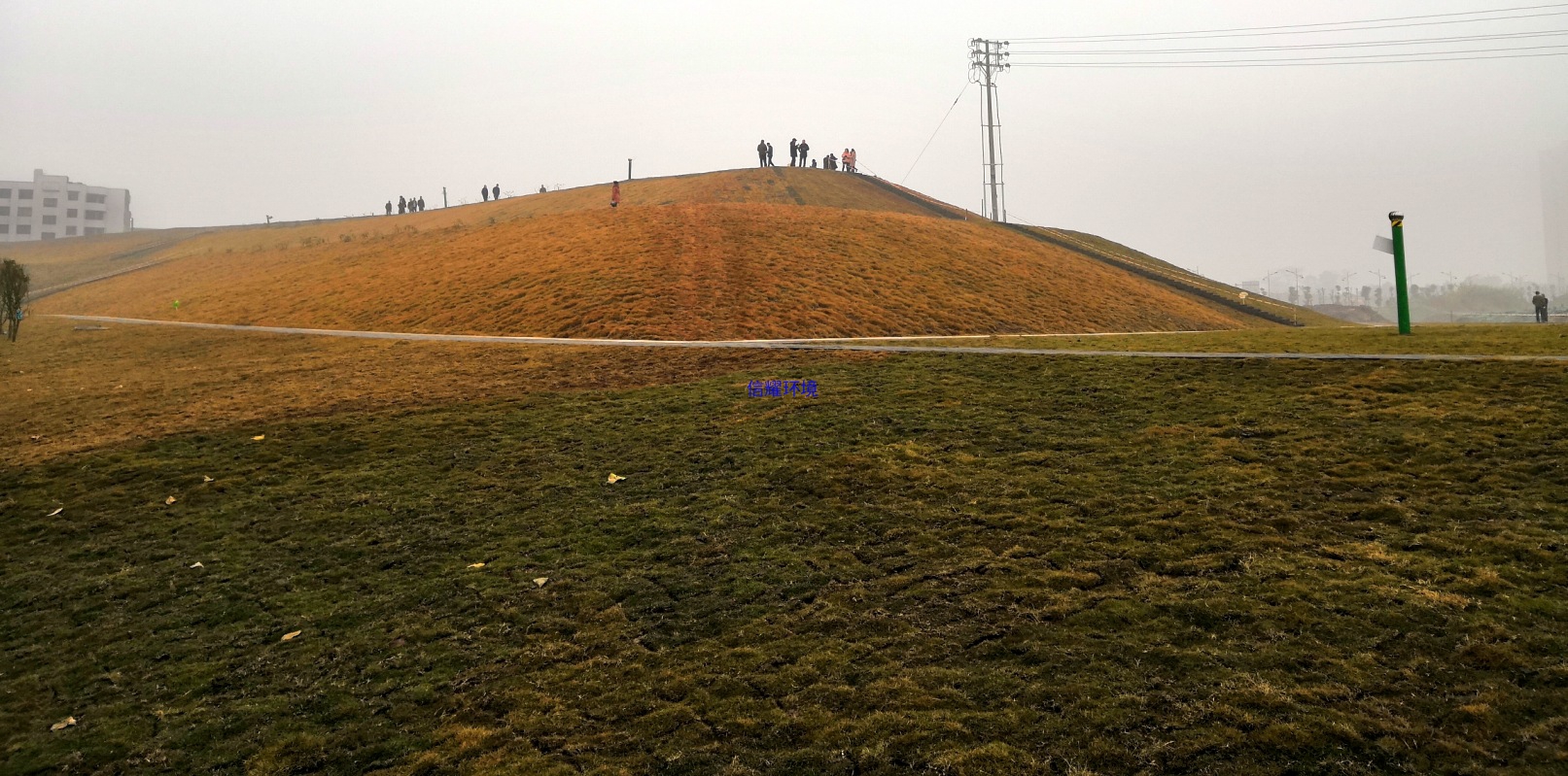 内江马鞍山污染治理及修复项目