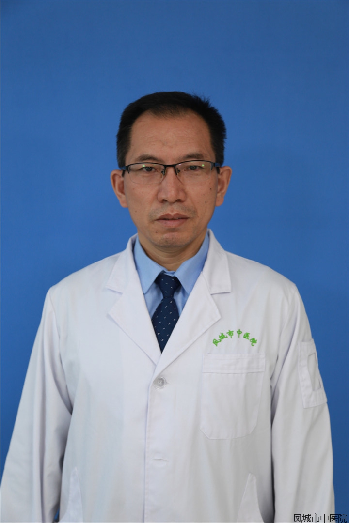 李广平