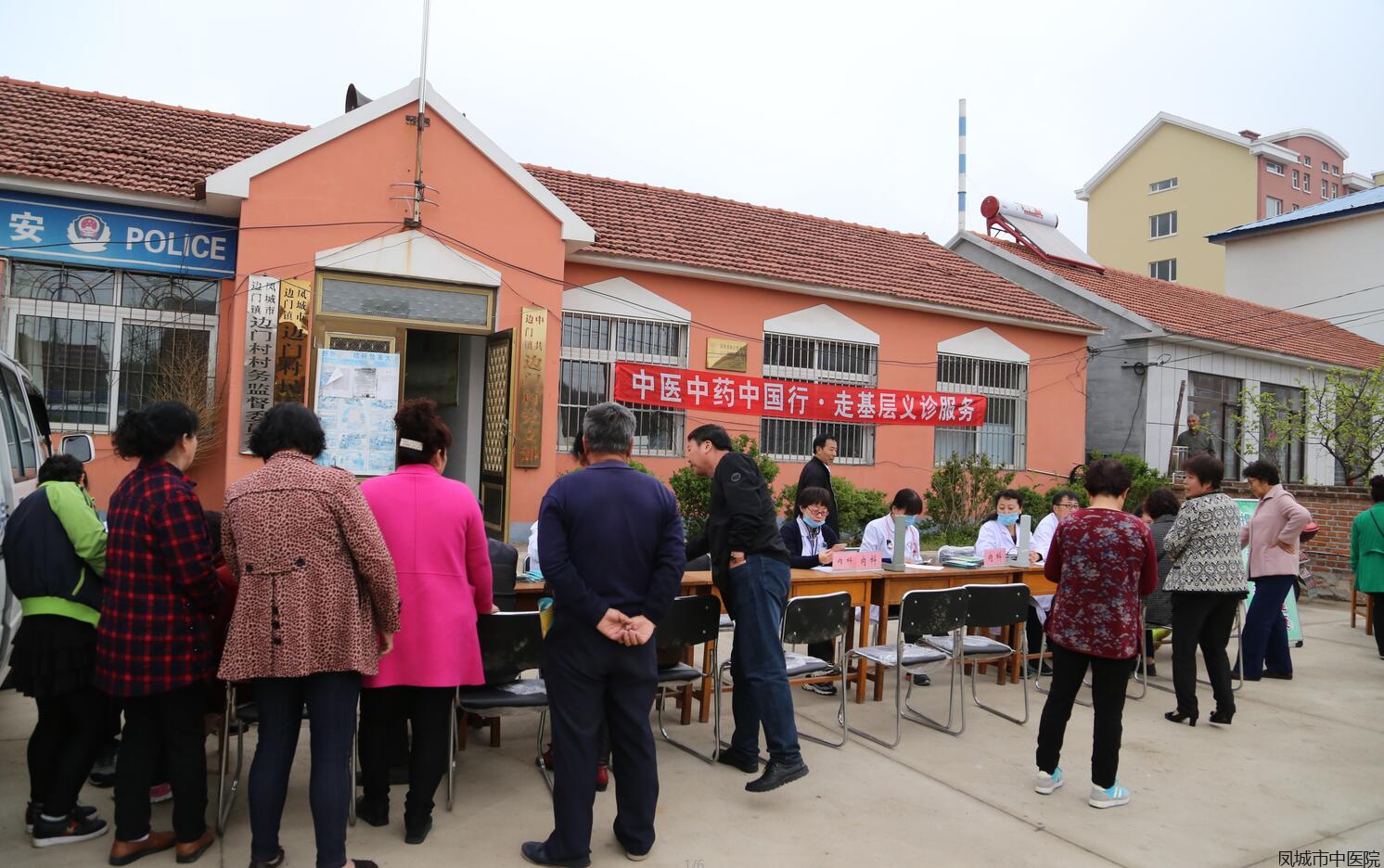 走进边门镇边门村