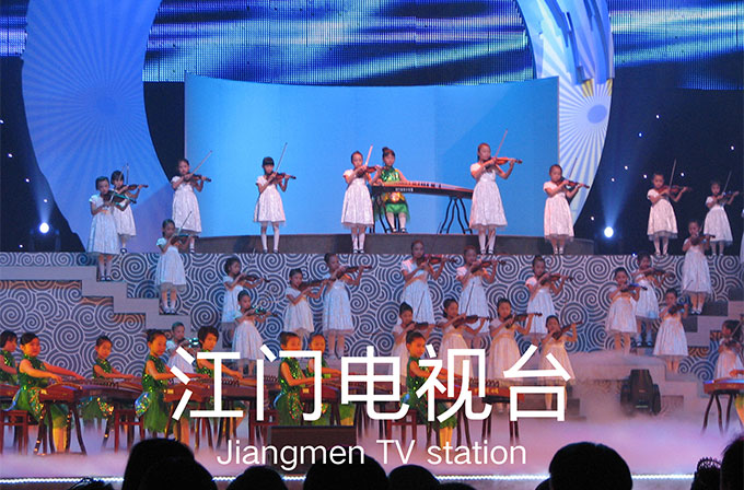 <span>2009 江門電視臺《僑鄉(xiāng)麗人》演出</span>