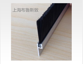 单钢带尼龙条刷