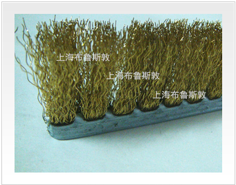 钢丝条刷（双钢带条刷）