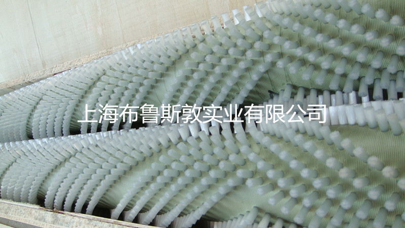 人字形植毛刷辊