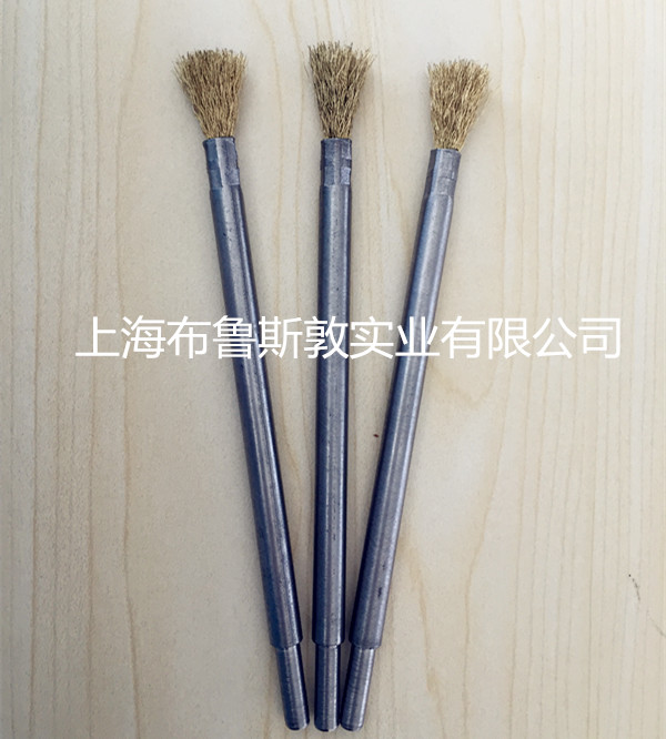 定制笔型刷