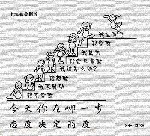 文化墙副本.jpg