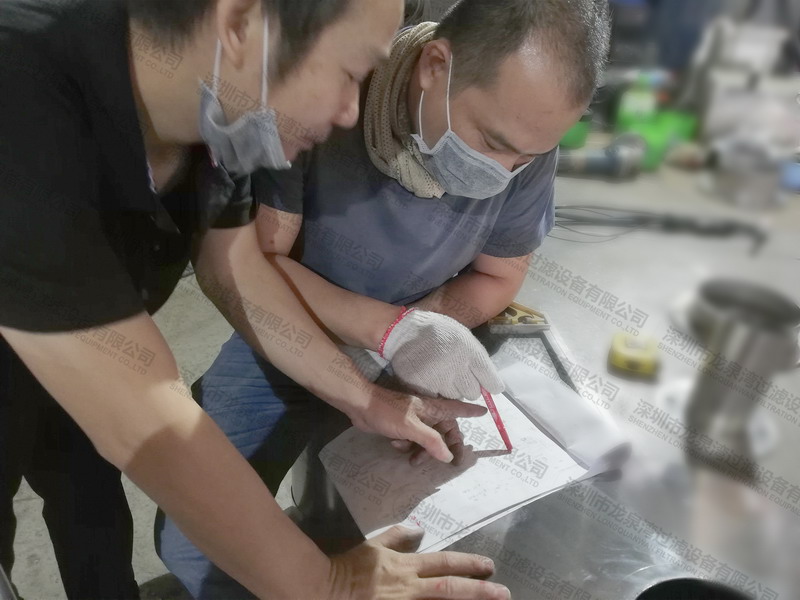 生产技術討論