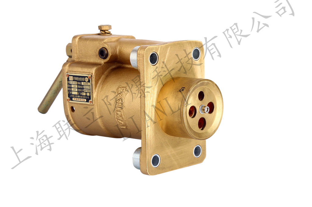 LBD1-250/1140(660)礦用隔爆型電纜連接器