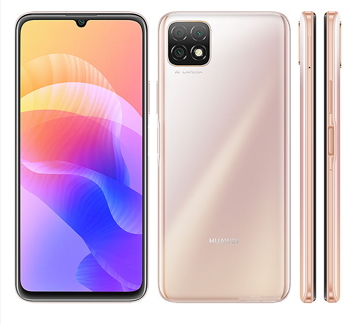 出租华为畅享20  Huawei Enjoy 20 5G
