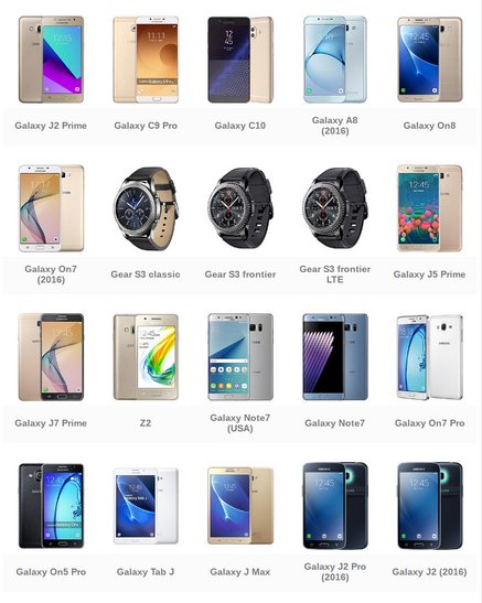 三星SAMSUNG