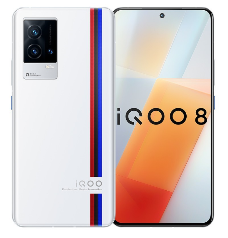 出租vivo iQOO 8真机
