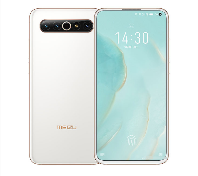 出租手机真机Meizu 17 Pro