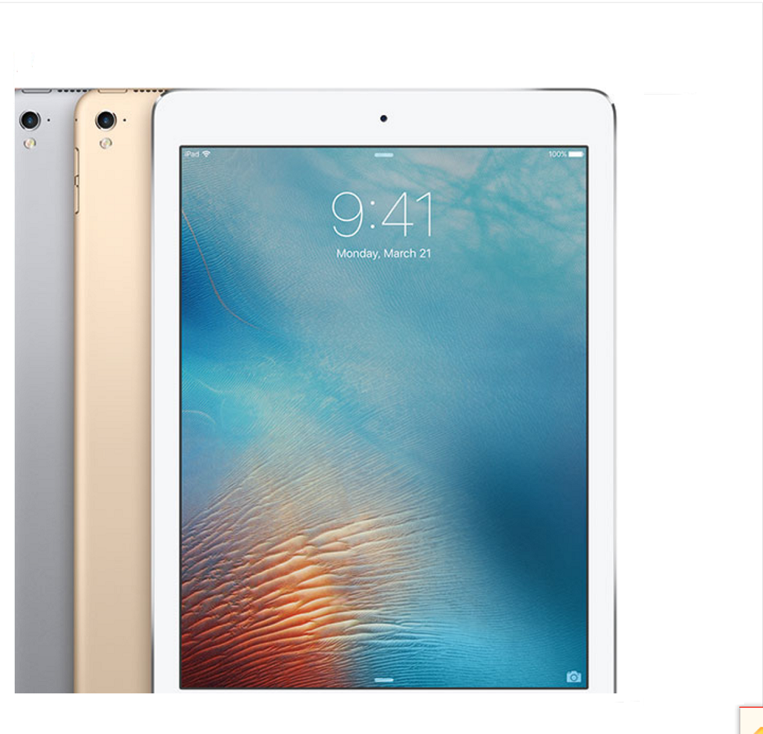 出租苹果平板 Pro 9.7 (2016)        Apple iPad Pro 9.7 (2016)