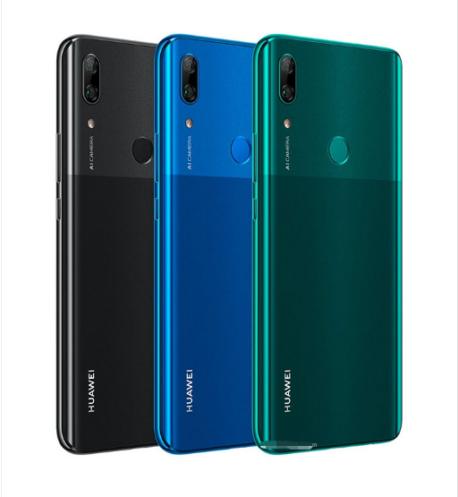出租手机华为P Smart Z Huawei P Smart Z