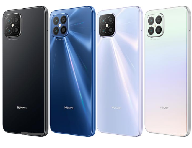 出租Huawei nova 8 SE 4G真机     Huawei nova 8 SE 4G
