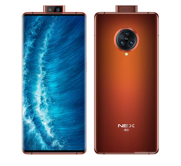 出租vivo手机vivo NEX 3S 5G