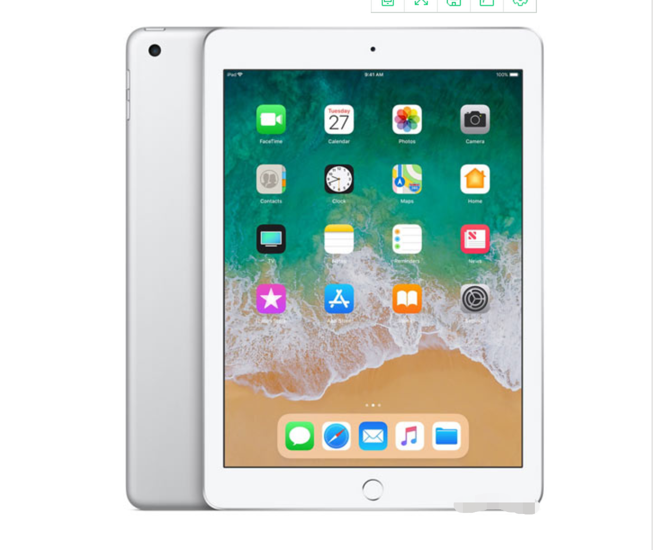 出租苹果平板 iPad 9.7 (2018)       Apple  iPad 9.7 (2018)