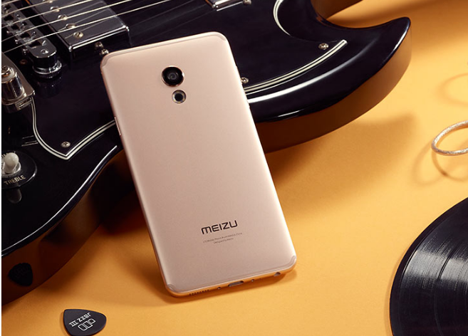 Meizu 15 Lite
