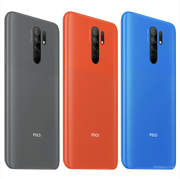 出租Xiaomi Poco M2