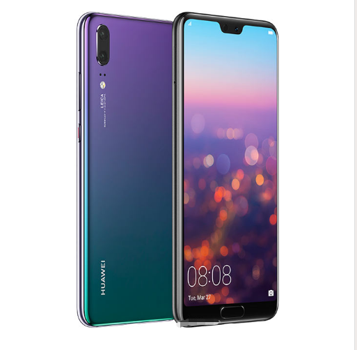 出租手机华为P20 Huawei P20