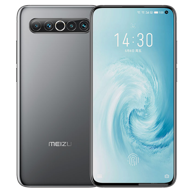 出租手机真机Meizu 17