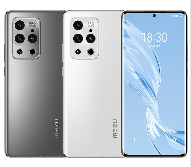 出租魅族Meizu 18 Pro真机         Meizu 18 Pro