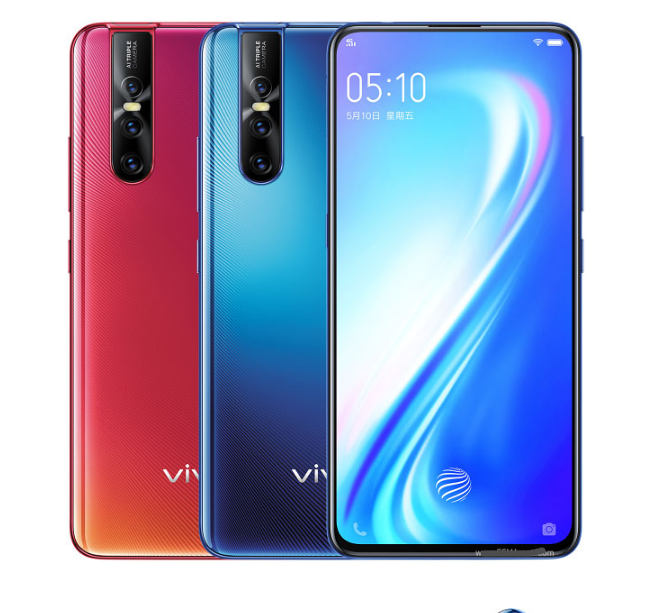 出租vivo手机vivo S1 Pro (China)