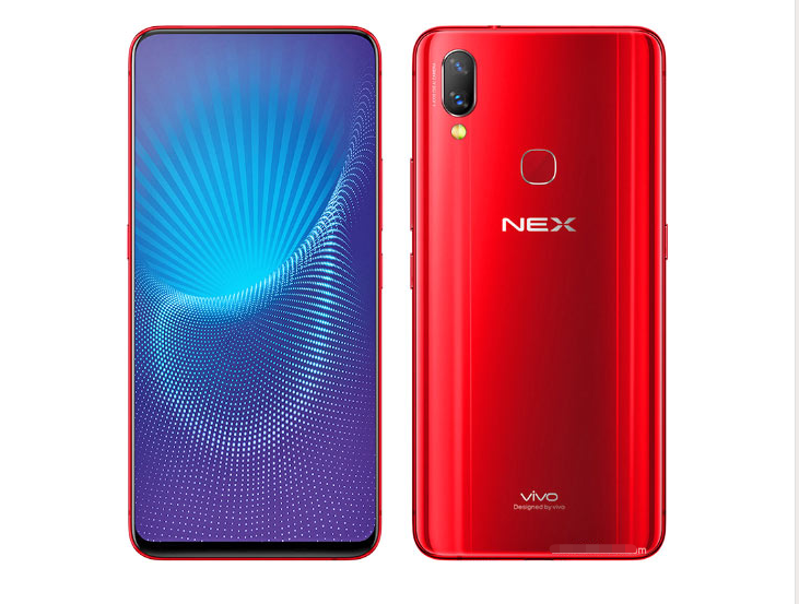 出租vivo手机vivo NEX A