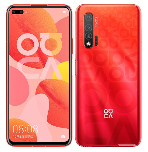 出租手机华为nova 6 5G Huawei nova 6 5G