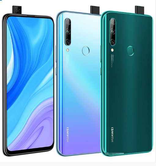 出租手机华为畅享10 Plus Huawei Enjoy 10 Plus
