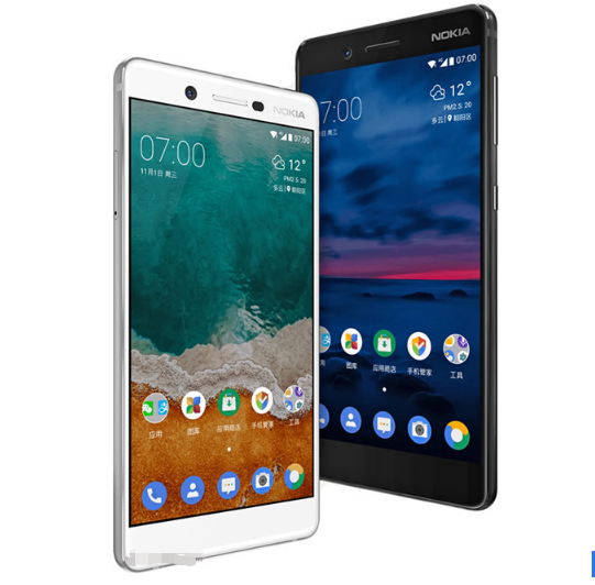 出租诺基亚手机7           Nokia 7