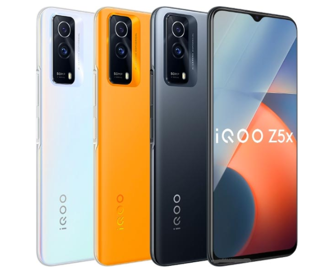 出租vivo iQOO Z5x真机        vivo iQOO Z5x