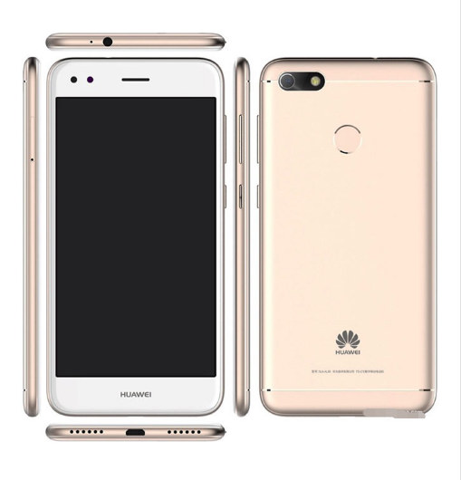 出租手机华为P9 lite mini Huawei P9 lite mini