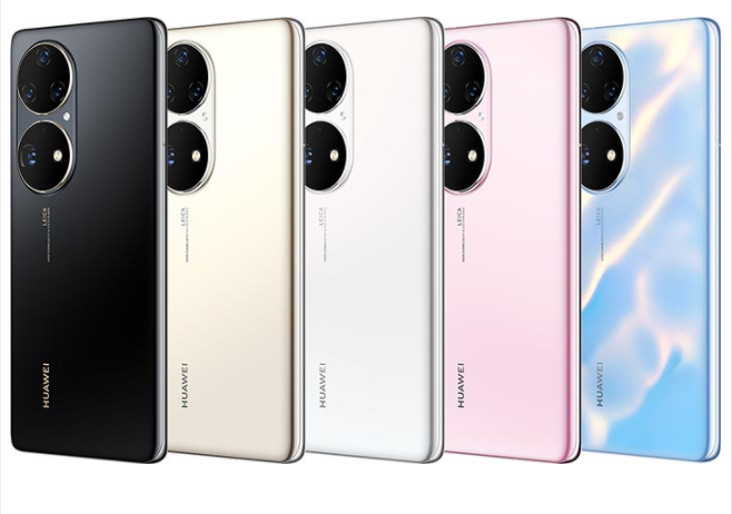 出租Huawei P50 Pro真机      Huawei P50 Pro