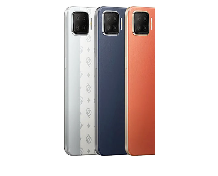 出租Oppo F17