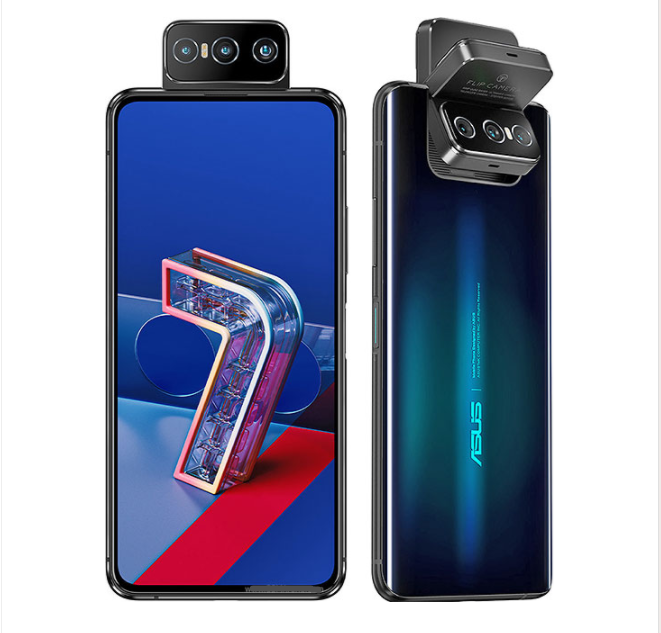 出租Asus Zenfone 7 Pro真机        Asus Zenfone 7 Pro